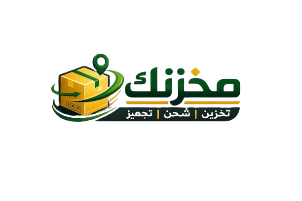 الشعار